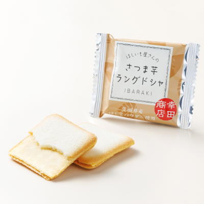 幸田商店 ほしいも屋さんのさつまいもラングドシャ2