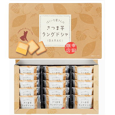 幸田商店 ほしいも屋さんのさつまいもラングドシャ4