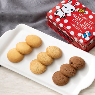 ヤギミルククッキー スイート2