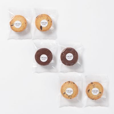 CACAObroma クッキーアソートセット3