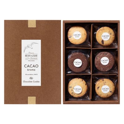 CACAObroma クッキーアソートセット4