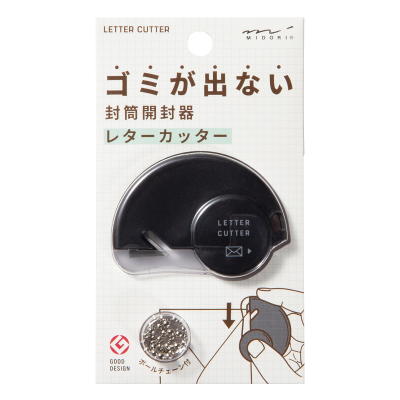 ミドリ　レターカッター　黒Ａ