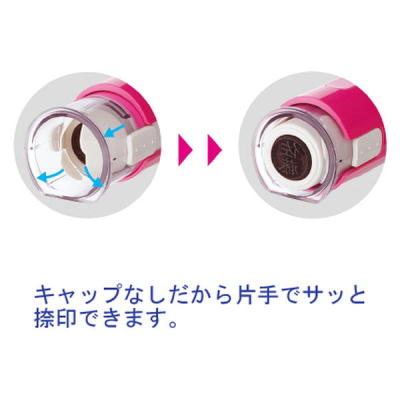 シヤチハタ　キャップレス９　アスクル限定デザイン　ドッティチューリップ　（メールオーダー式）2