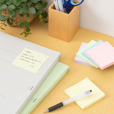 アスクルオリジナル どこでも使える文房具お試しセット4