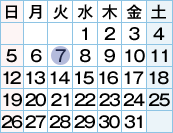 毎月7日に、5箱まとめてお届け