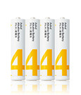 画像：アスクル　アルカリ乾電池　単4形　1パック（4本入）