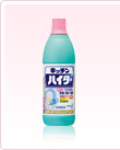 キッチン用 除菌・漂白剤