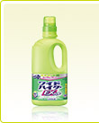 衣料用漂白剤