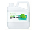 サラヤ ヤシノミ洗剤プレミアムパワー 業務用5kg