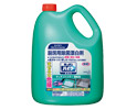 花王 キッチンハイター 業務用5kg