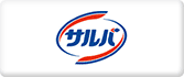 サルバ