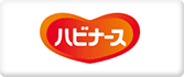 ハビナース