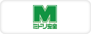 ミドリ安全