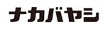 ナカバヤシ