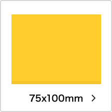 75×100
