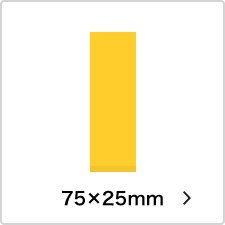 75×25