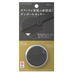 ミドリ ダンボールカッター 黒