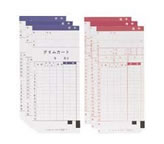 nippoのタイムカード