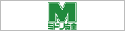ミドリ安全